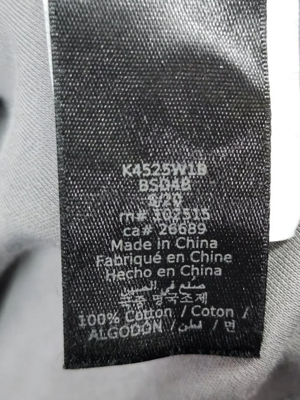 John Varvatos Gray Polo shirt M - Picture 4 of 6